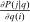 urn:x-wiley:00129682:media:ecta200478:ecta200478-math-0090