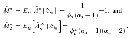 urn:x-wiley:15396975:media:jori1488:jori1488-math-0053 urn:x-wiley:15396975:media:jori1488:jori1488-math-0053