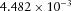 urn:x-wiley:00168025:media:gpr12766:gpr12766-math-0250