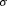 urn:x-wiley:15410420:media:biom12940:biom12940-math-0021