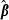 inline image