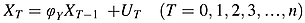 urn:x-wiley:02776693:media:for2342:for2342-math-0036 urn:x-wiley:02776693:media:for2342:for2342-math-0036