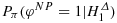 urn:x-wiley:sim:media:sim6865:sim6865-math-0132