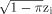 equation image