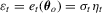 urn:x-wiley:13684221:media:ectj12041:ectj12041-math-0278