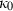 inline image