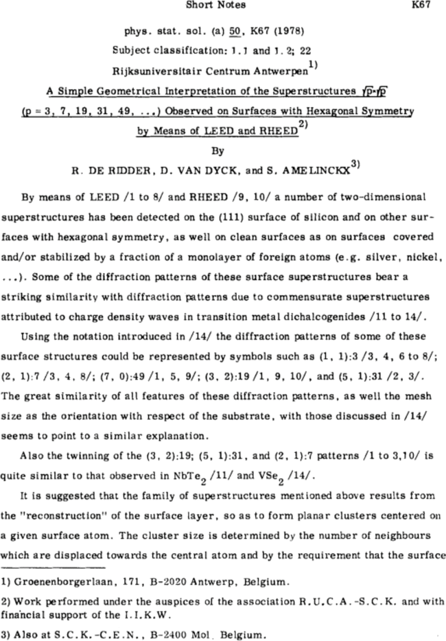 First page image
