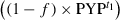 inline image