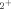 urn:x-wiley:00219304:media:JBM10344:tex2gif-sup-2
