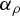 urn:x-wiley:02707314:fut21554:equation:fut21554-math-0083