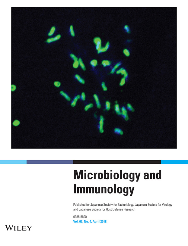 Issue Information – Cover Volume 62 Issue 4, 2018