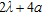 urn:x-wiley:15694445:nsg2010031:equation:nsg2010031-math-0154