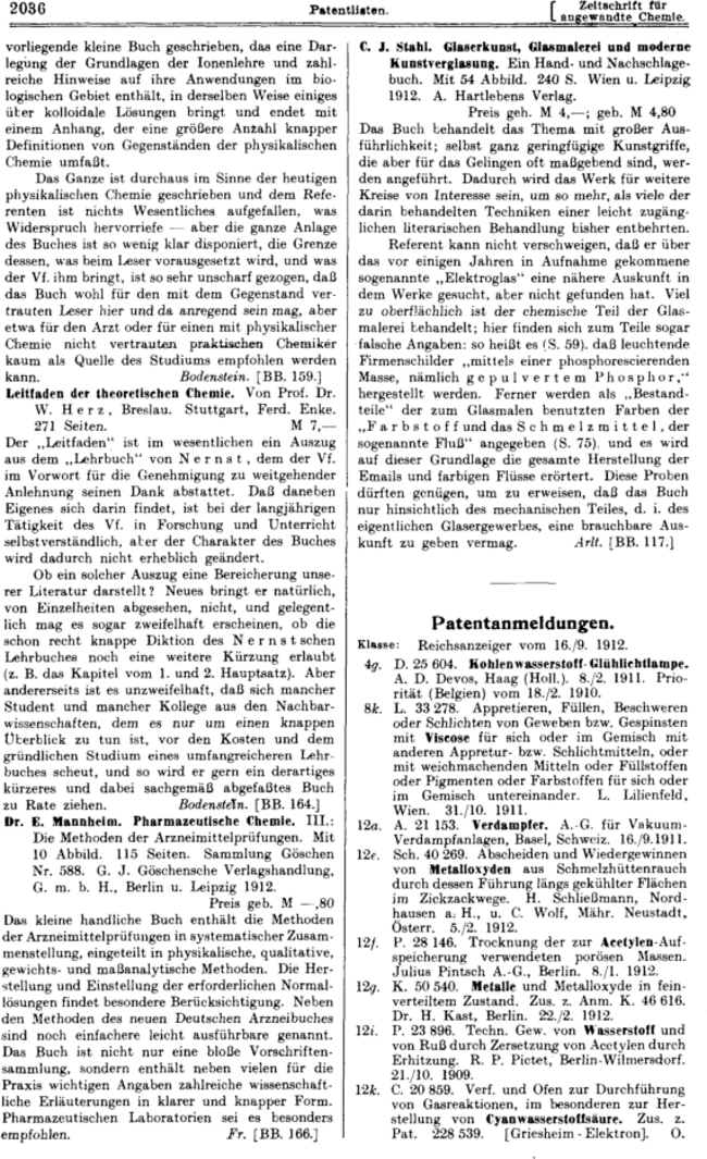 First page image