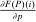 urn:x-wiley:00129682:media:ecta200478:ecta200478-math-0254