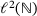 urn:x-wiley:16177061:media:pamm202300016:pamm202300016-math-0024
