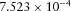 urn:x-wiley:00168025:media:gpr12766:gpr12766-math-0256