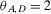 urn:x-wiley:02724332:media:risa12382:risa12382-math-0144