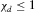 urn:x-wiley:00168025:media:gpr12520:gpr12520-math-0023