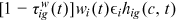 urn:x-wiley:28313224:media:ise316:ise316-math-0025