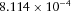 urn:x-wiley:00168025:media:gpr12766:gpr12766-math-0144