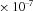 urn:x-wiley:07410395:media:gepi21759:gepi21759-math-0187