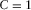 urn:x-wiley:00168025:media:gpr12335:gpr12335-math-0243