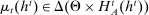 urn:x-wiley:00129682:media:ecta200449:ecta200449-math-0091