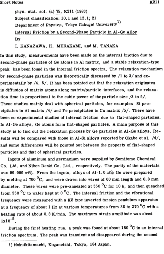 First page image