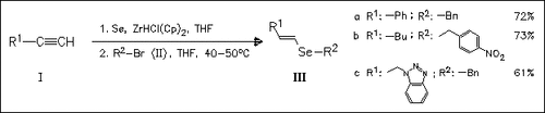 chemical structure image