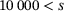 urn:x-wiley:16177061:media:pamm202300241:pamm202300241-math-0117