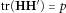 urn:x-wiley:07410395:media:gepi21750:gepi21750-math-0098