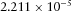 urn:x-wiley:00168025:media:gpr12766:gpr12766-math-0107
