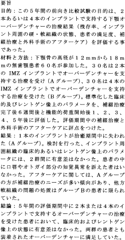 inline image
