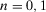 urn:x-wiley:02724332:media:risa12732:risa12732-math-0087
