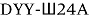 inline image