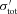inline image