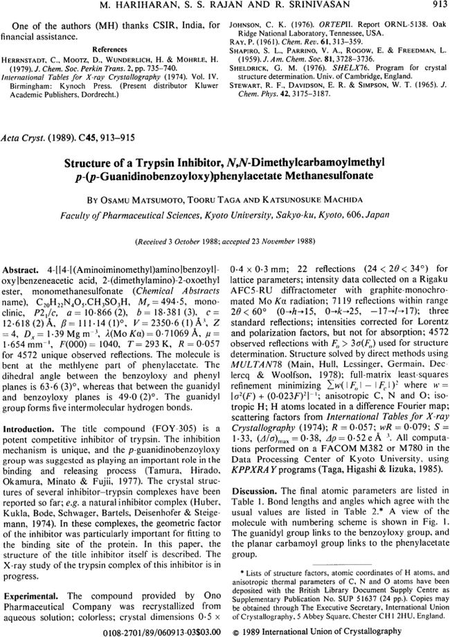 First page image