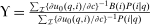 urn:x-wiley:00129682:media:ecta200478:ecta200478-math-0062
