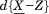 urn:x-wiley:09618368:media:pro3292:pro3292-math-0008