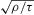 urn:x-wiley:13684221:media:ectj12043:ectj12043-math-0162