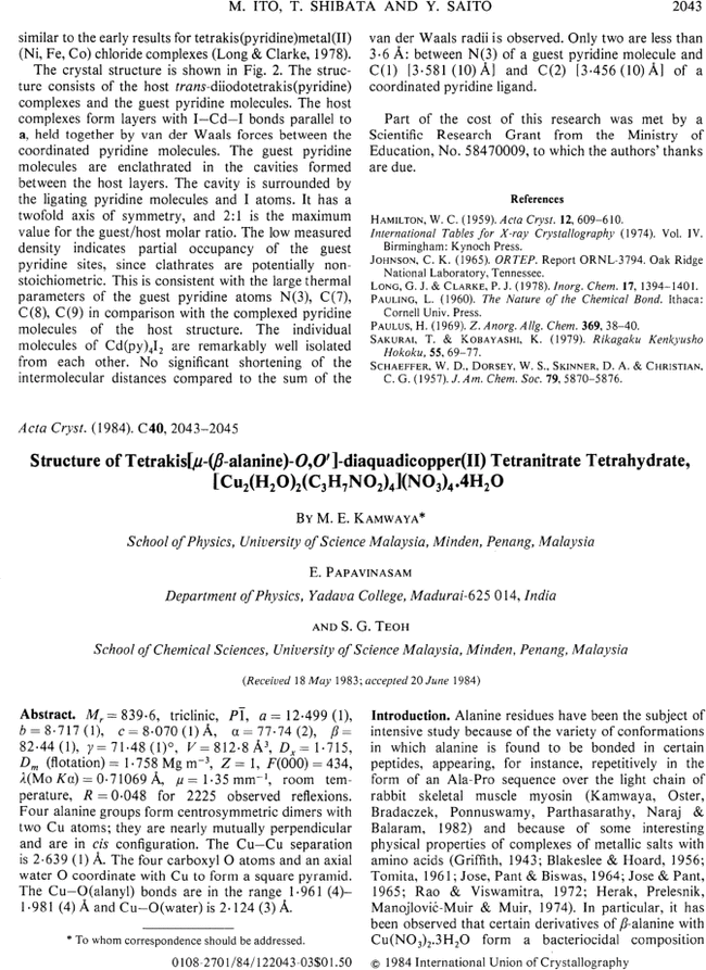 First page image