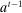 urn:x-wiley:00129682:media:ecta200449:ecta200449-math-0333
