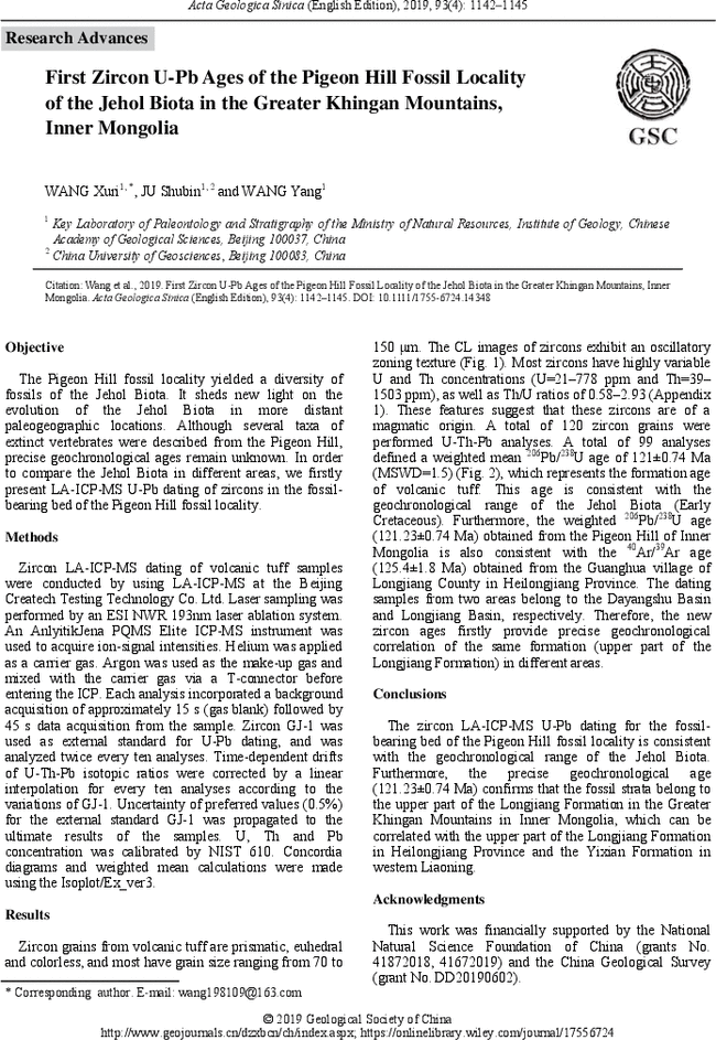 First page image