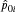 urn:x-wiley:07410395:media:gepi22000:gepi22000-math-0004