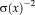 urn:x-wiley:10659471:media:hbm22707:hbm22707-math-0054