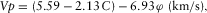 urn:x-wiley:00168025:media:gpr12343:gpr12343-math-0012 urn:x-wiley:00168025:media:gpr12343:gpr12343-math-0012