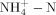 equation image