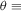 urn:x-wiley:10973923:media:jpet12192:jpet12192-math-0190