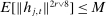 urn:x-wiley:00129682:media:ecta200048:ecta200048-math-0758
