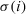 urn:x-wiley:09696016:media:itor12143:itor12143-math-0257